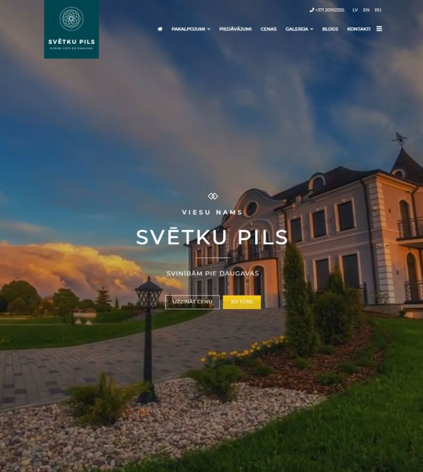 Viesunams Svētku pils